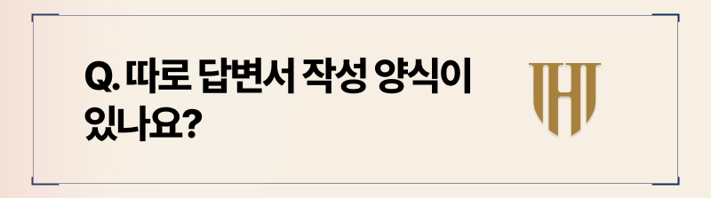 A. 정말이지 위 같은 질문을 21년간 수 없이 받아왔어요.