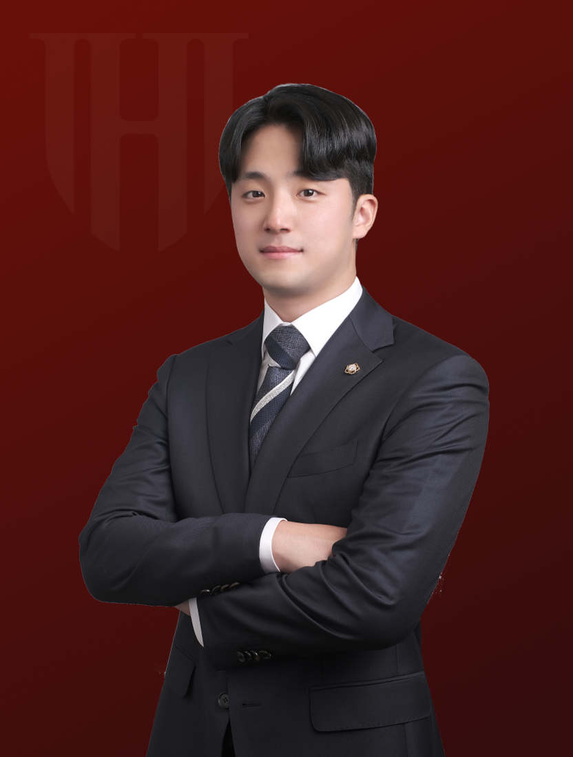 류현규 변호사